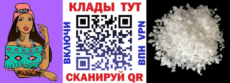 Купить закладку COCAIN  Меф  Галлюциногенные грибы  Канабис  ГАШИШ  Лесосибирск