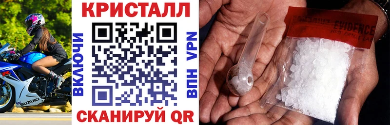 АМФЕТАМИН Premium  Купить  Лесосибирск 