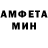 Метадон мёд Medet Kyzyrov