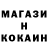 Кетамин VHQ Andrey Maslovskey