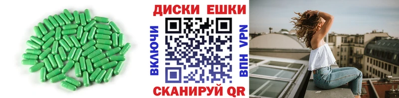 Купить где  Лесосибирск  ЭКСТАЗИ 99% 