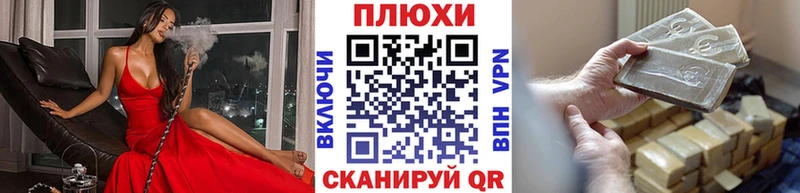Гашиш убойный  Купить  Лесосибирск 
