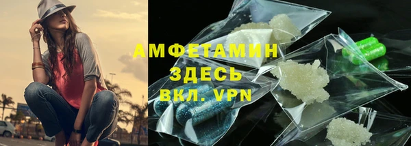 дистиллят марихуана Гусев