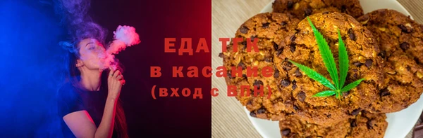 гидропоника Гусь-Хрустальный