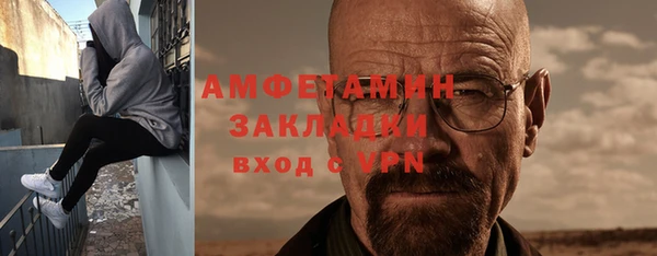 дистиллят марихуана Гусев