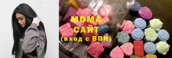 гидропоника Гусь-Хрустальный