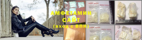 дистиллят марихуана Гусев