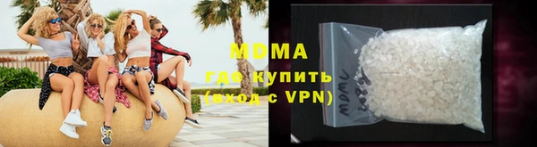 гидропоника Гусь-Хрустальный
