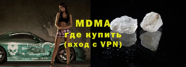 гидропоника Гусь-Хрустальный
