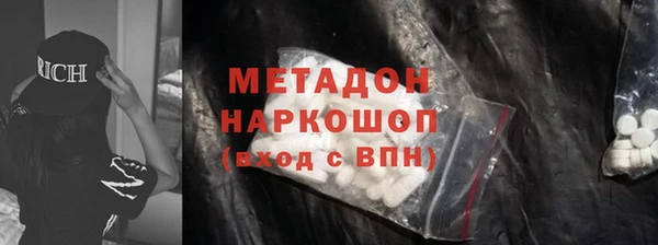 гидропоника Гусь-Хрустальный