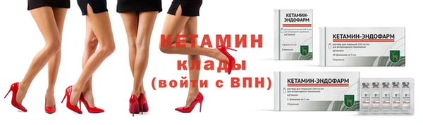 дистиллят марихуана Гусев