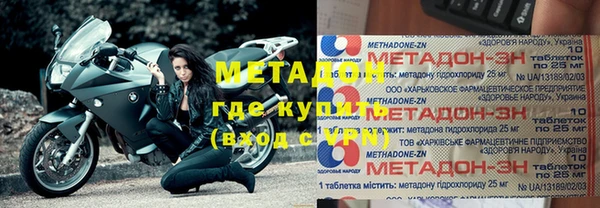 винт Дмитриев
