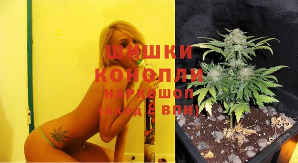 дистиллят марихуана Гусев
