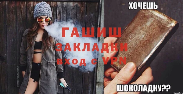 гидропоника Гусь-Хрустальный