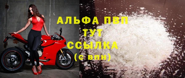 дистиллят марихуана Гусев