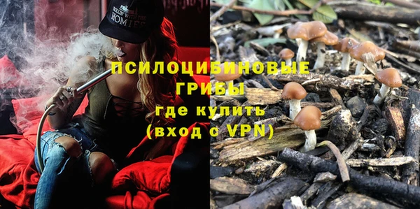 дистиллят марихуана Гусев