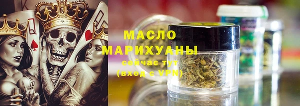 дистиллят марихуана Гусев