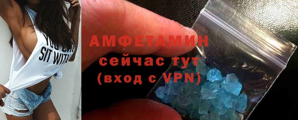 дистиллят марихуана Гусев