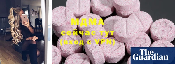 2c-b Дмитровск
