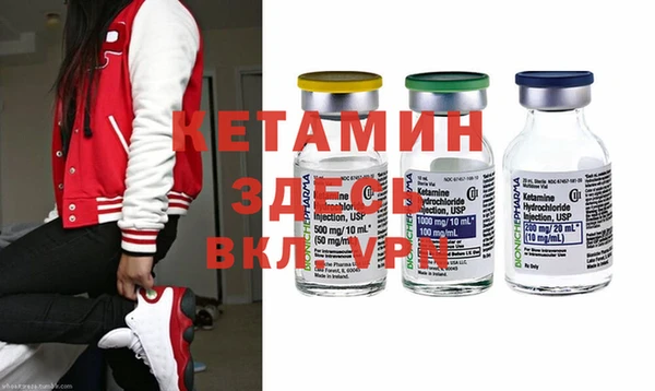 винт Дмитриев