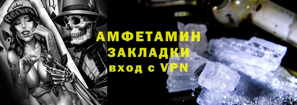 дистиллят марихуана Гусев
