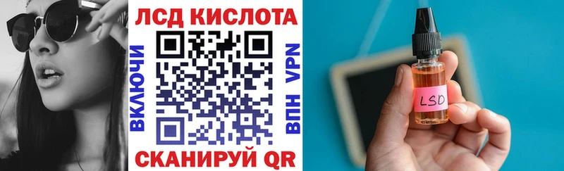 Купить закладки  Лесосибирск  Марки N-bome 1500мкг 